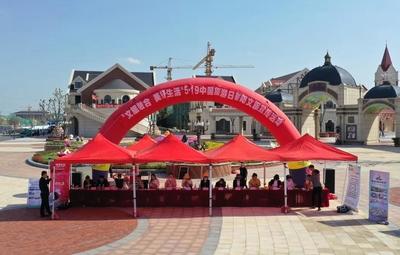 迎接“中國旅游日”！跟著小編一起打卡美好射陽！